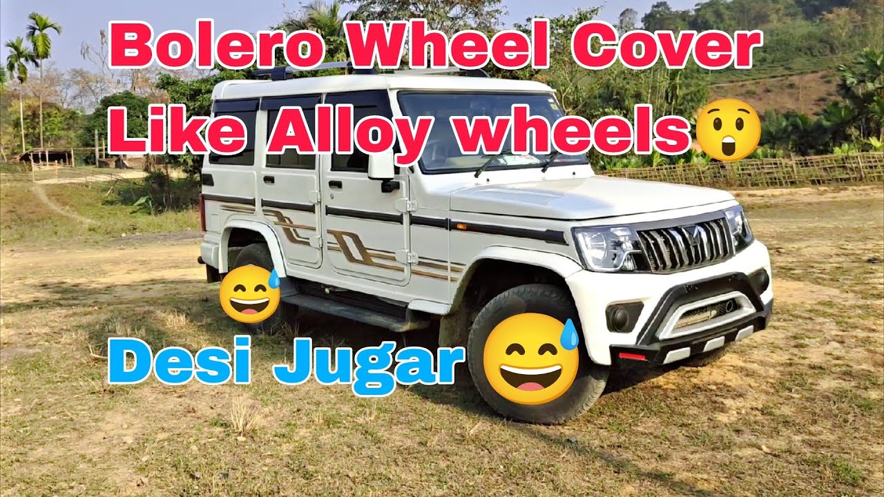 Bolero Wheel Cover Like Alloy wheels 😲, Desi Jugar 😅