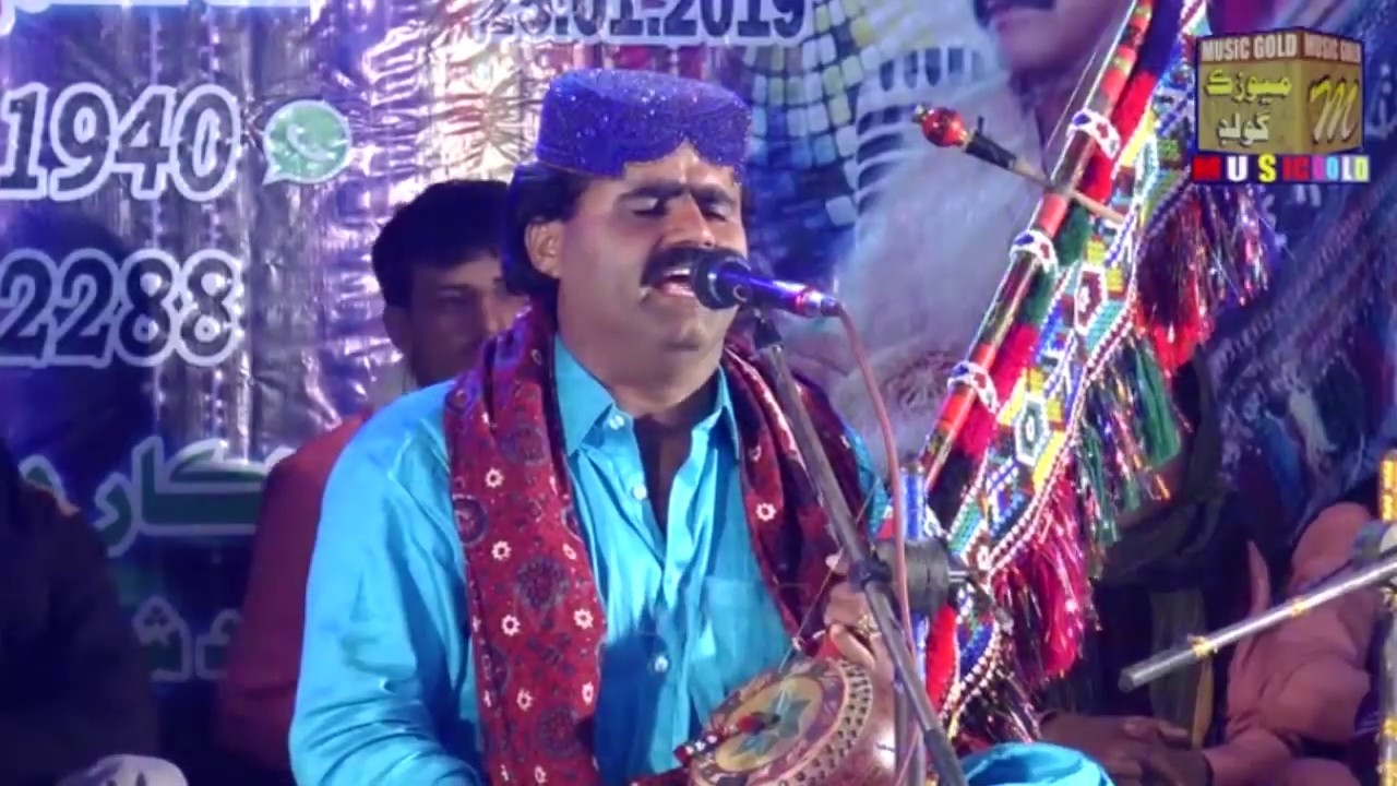 #song | Ada Marhu Cho Tho Mary | Dilbar Jalal 2019 ||Shaheed Gulsher Tewno Anniversary Award Show
