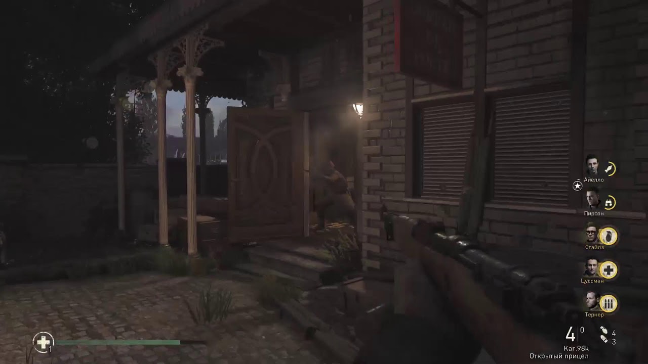 PS5Pro