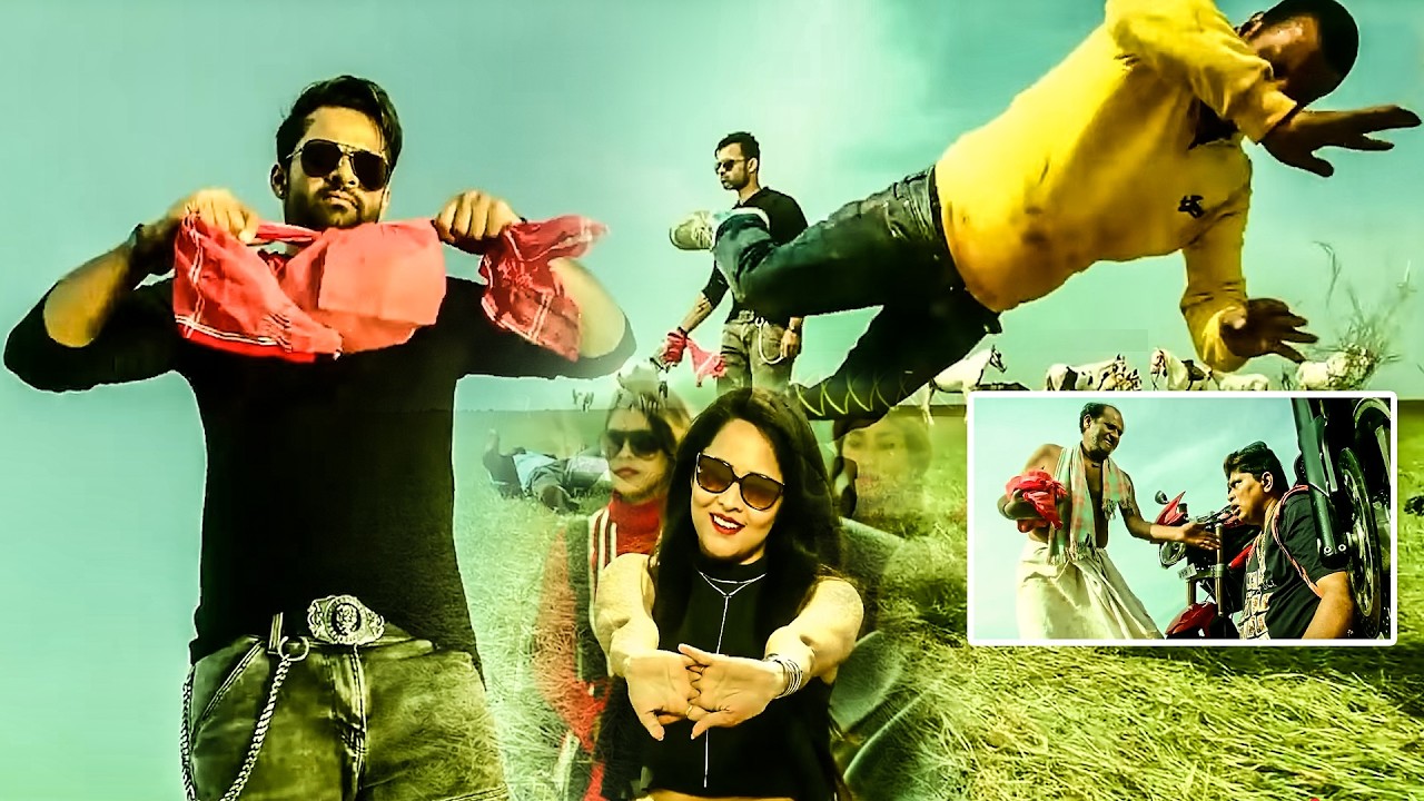 Sai Dharam Tej Best Entry Fight Scene | Anasuya Bharadwaj Movie Scene | @OriginalmoviesOG