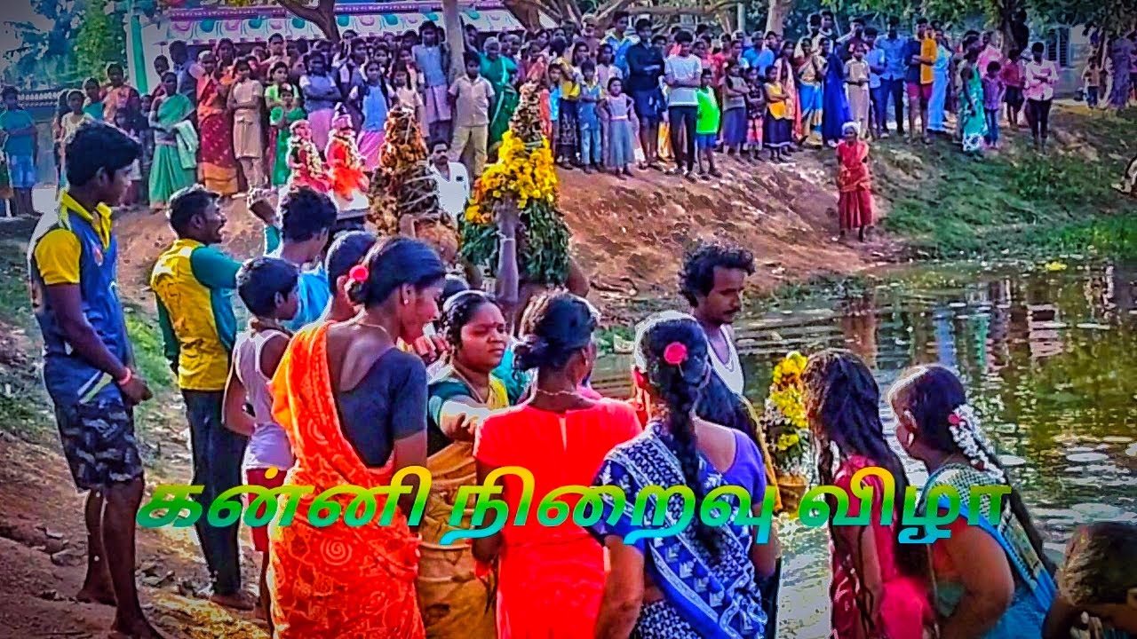நடுவீரப்பட்டு இராணிப்பேட்டை கடைசி நாள் கன்னி திருவிழா 2023/kanni thiruvizha last day /vtf Vallarasu