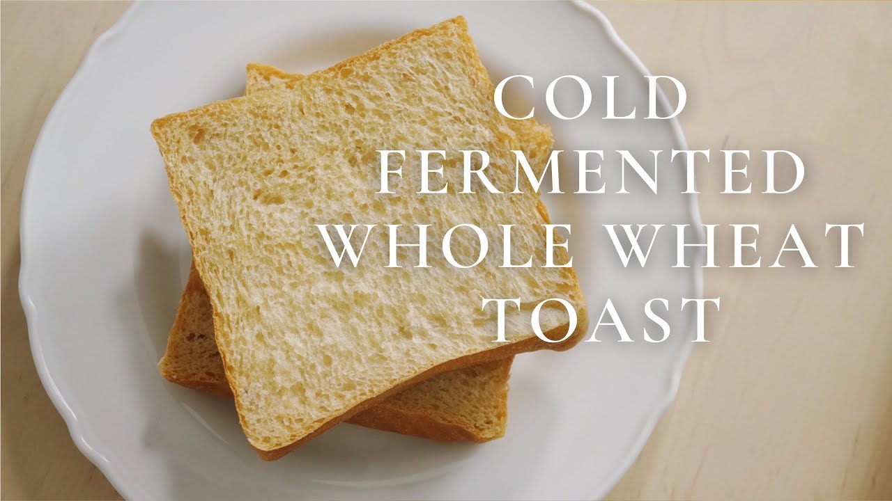 Cold Ferment Whole Wheat Toast | Soft and Fluffy Whole Wheat Bread