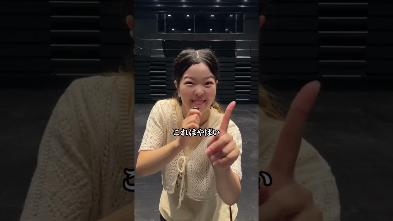 芸術文化学群のやばいところ👀✨