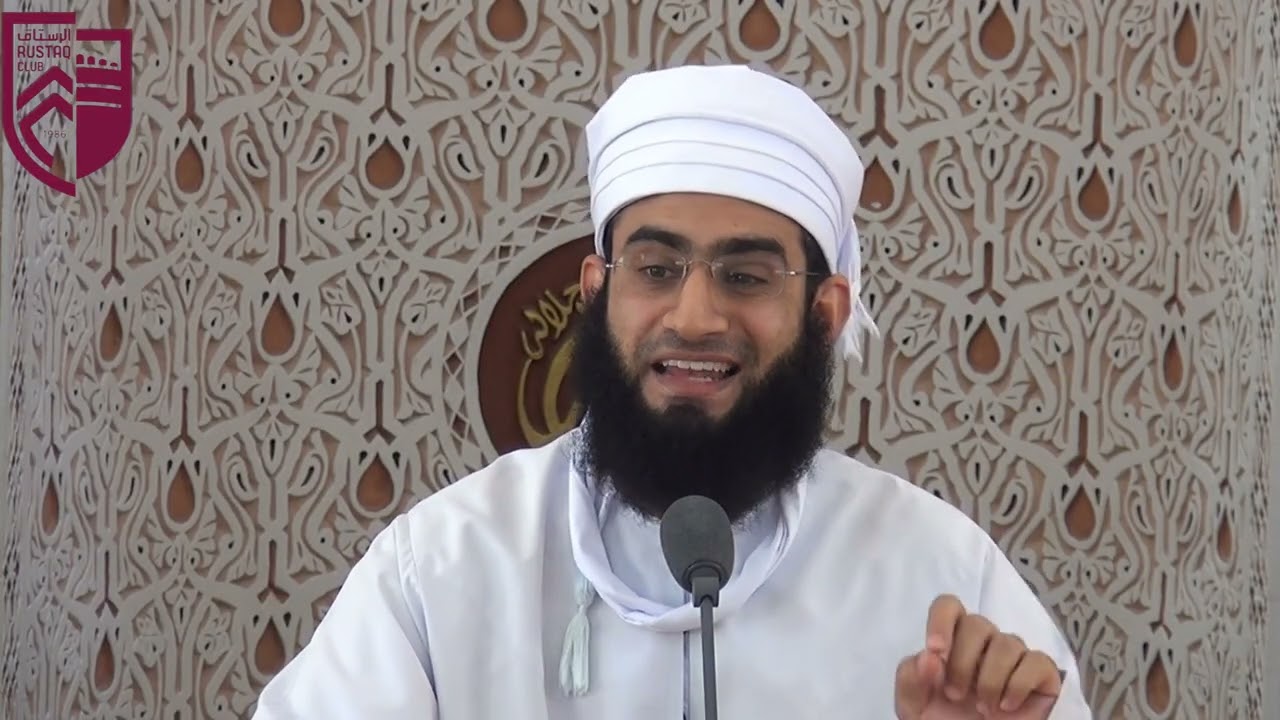 محاضرة بعنوان : || أحكام الأيمان والنذور || للدكتور أحمد بن سعيد الرمحي
