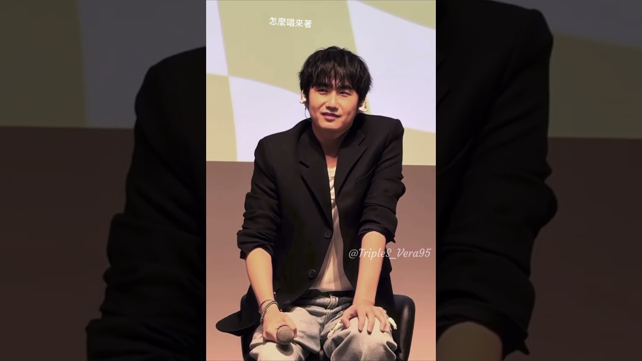 SS501 허영생 許永生 - Love Song