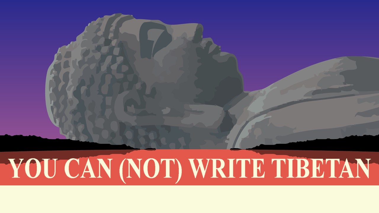 You Can (Not) Write Tibetan