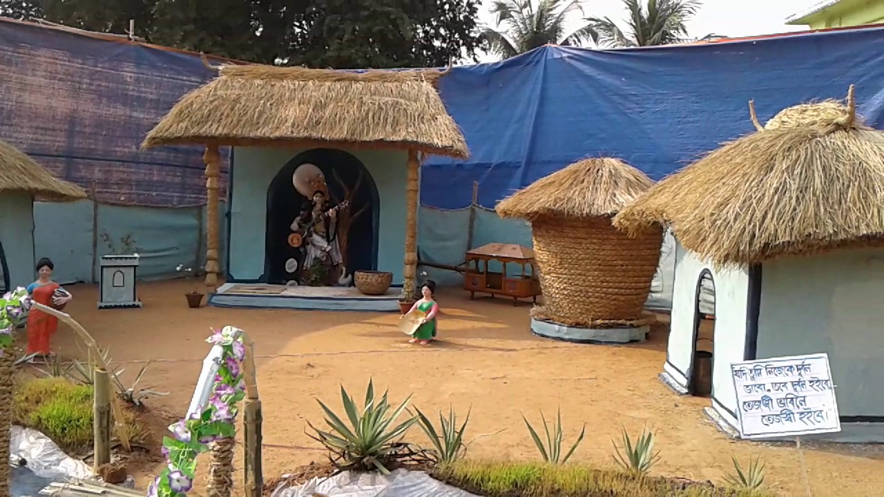 Agaya Dhabani(Pin722203) Bankura(West Bengal) Saraswati PUJA 2016