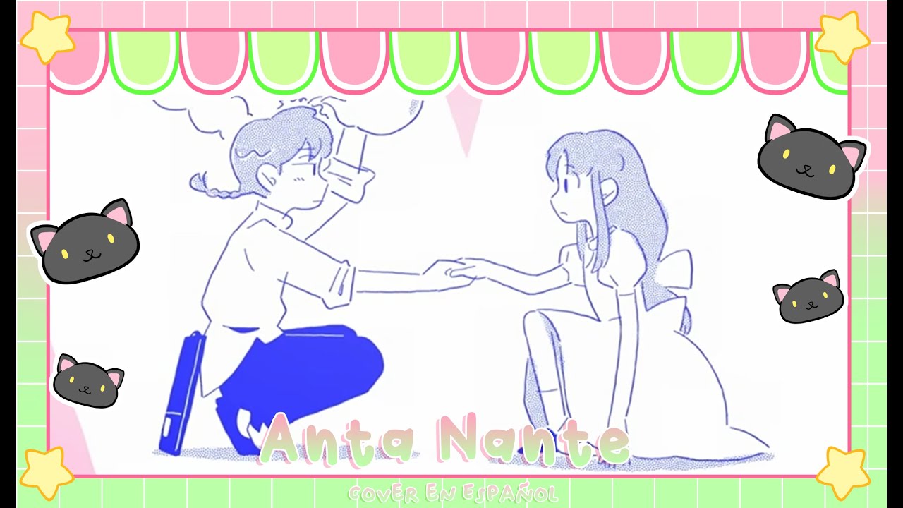 【Mayu】Ranma 1/2 Remake ED 1 - Anta Nante ⌇ ❪Cover en Español ⨾ TV Size❫ ♡ !