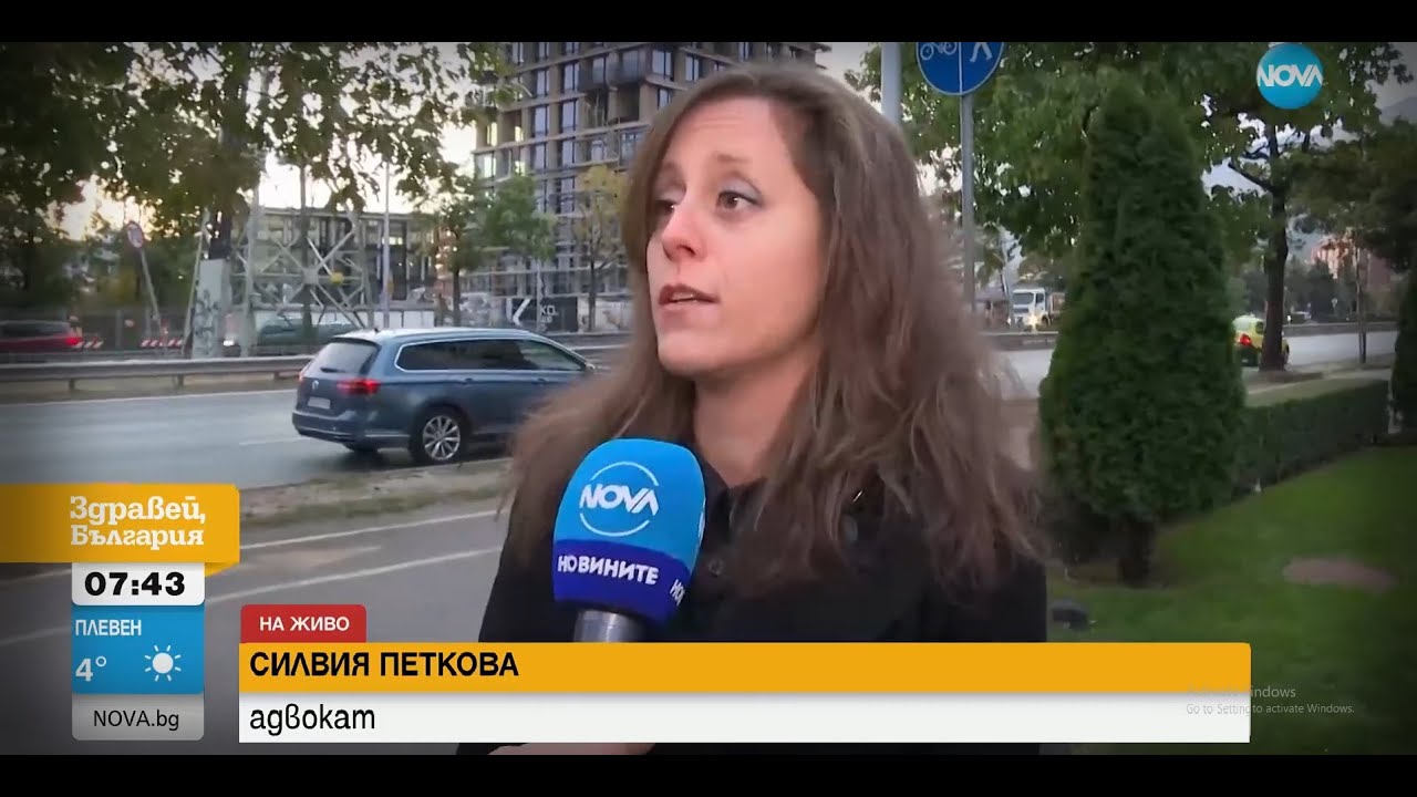 Конфискация на законно закупен автомобил. Какво може да се направи?