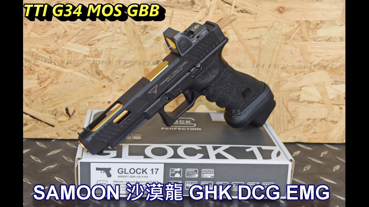 SAMOON 沙漠龍 GHK DCG EMG TTI G34 Combat Maste MOS GBB 瓦斯槍 GHK TTI G34 MOS