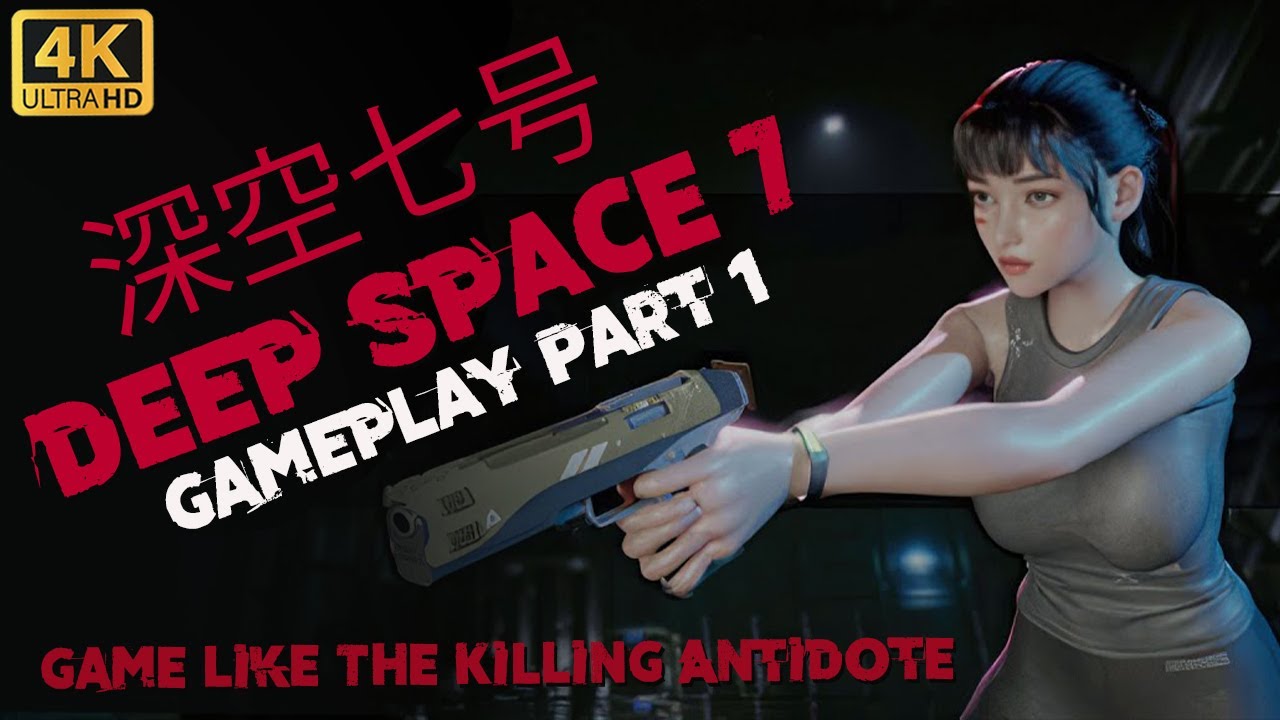 Heart-pounding Action in 深空七号 Deep Space 7 gameplay 4K