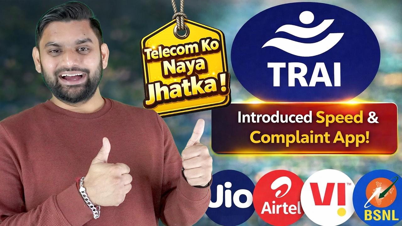 TRAI का बड़ा फैसला! Jio, Airtel, Vi, BSNL की स्पीड अब होगी पब्लिक 🔥 DND & MySpeed App Launch