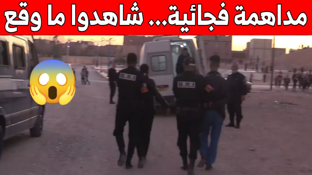 مداهمة أمنية مشتركة بين الشرطة و الدرك الوطني بولاية بسكرة... شاهدوا ماذا حدث