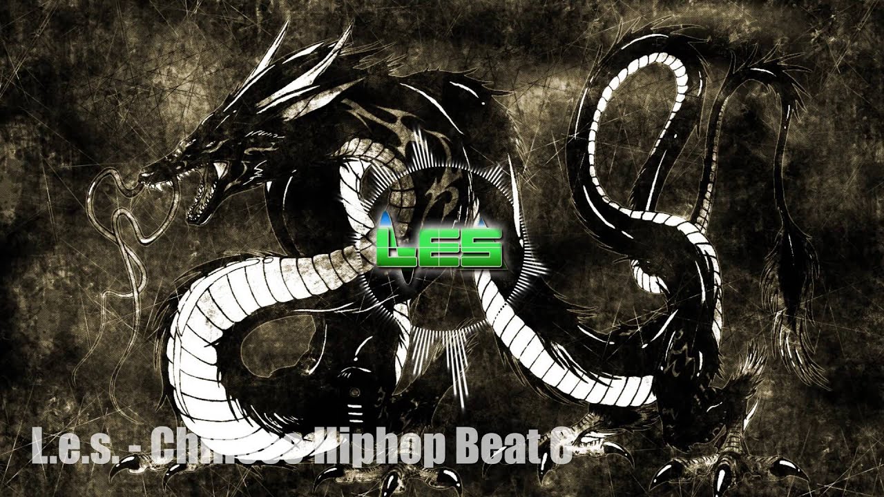 CHINESE HIPHOP BEAT 6 (REAL HIPHOP)