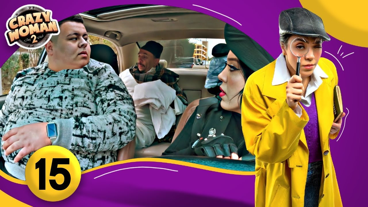 حصريا الحلقة الخامسة عشر | 15|  من برنامج 