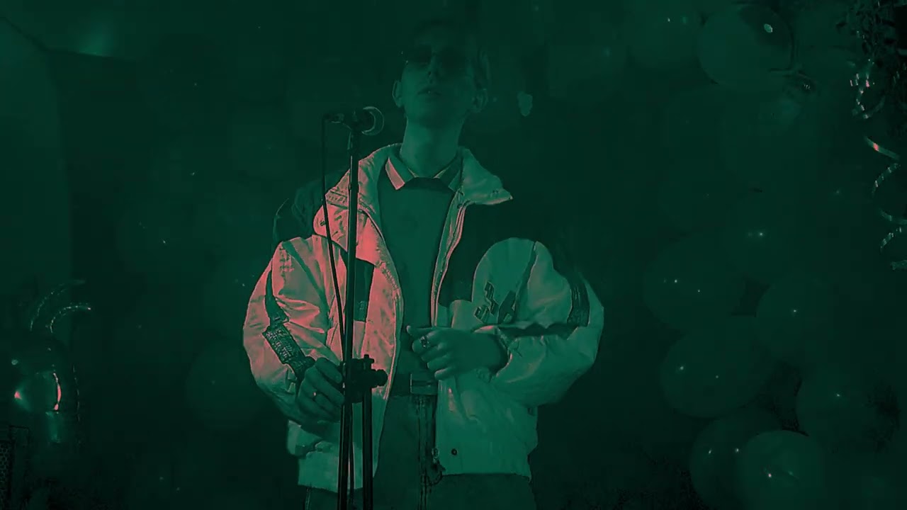 Evern - DON'T GIVE UP THE FIGHT (Visualizer)
