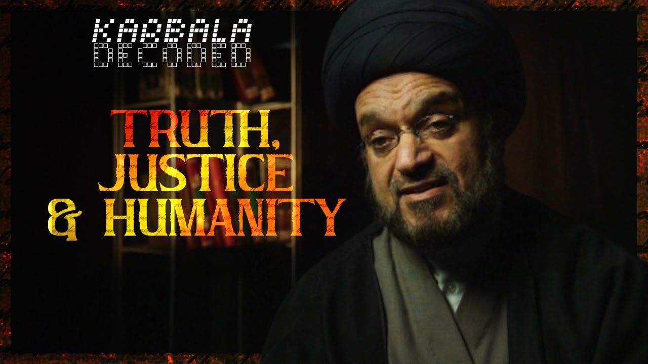 Imam Hussain ibn Ali - Sayed Mohammed Mousawi