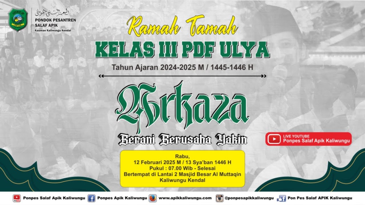 [LIVE] RAMAH TAMAH & PELEPASAN 3 PDF ULYA ARKAZA || RABU 12 FEBRUARI 2025
