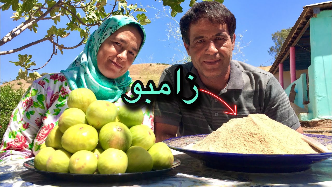 علي جنى الكرموس و حنان عملت احسن زامبو فالعالم مع طريقة التحضير