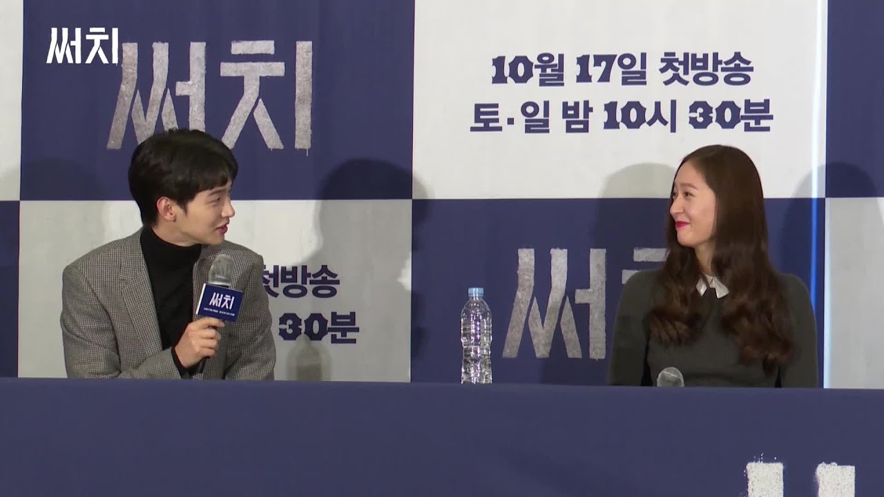 ♥장동윤X정수정♥ 서로 칭찬하다 빵 터진 썰 #장꾸대격돌