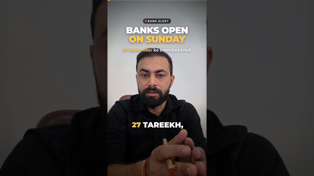 🚨 BANKS OPEN THIS SUNDAY! 27 SEPTEMBER BANK UPDATE | 3-Day Bank Strike Explained #bankstrike