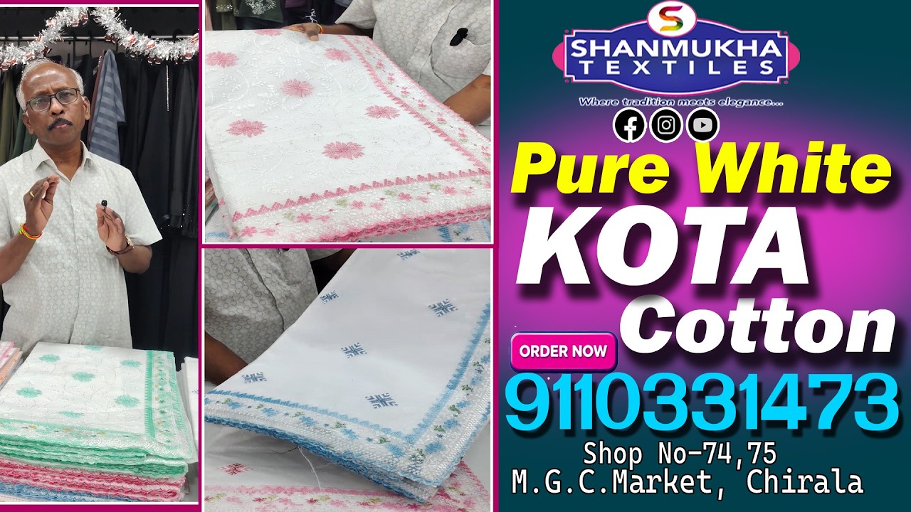 Kota cotton sarees / white sarees / cotton sarees / premium quality / shanmukha Textiles /chirala 
