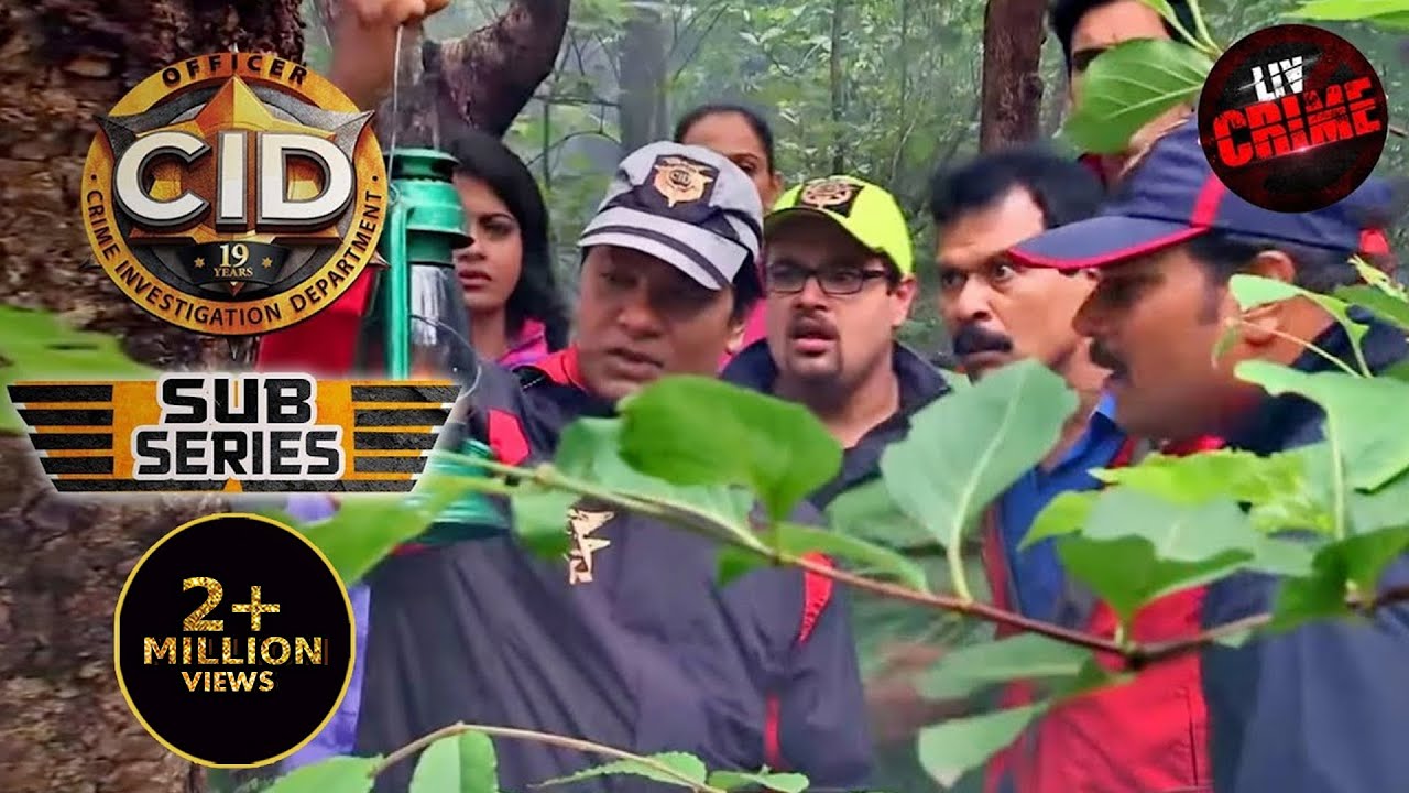 Filthy Spirit Of The Forest - Part 2 | सीआईडी | CID | Haunted