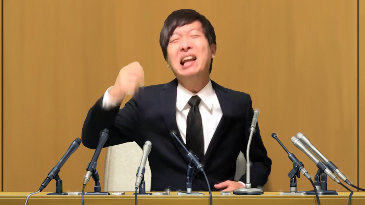 謝罪会見を５ヶ国語で逆翻訳した件について全てお話しいたします
