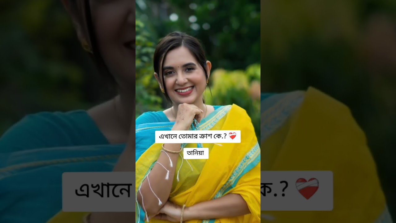 #totini @CMVentertainment @cinemawalabd @LBCEntertainment @DhupchayaEntertainment
