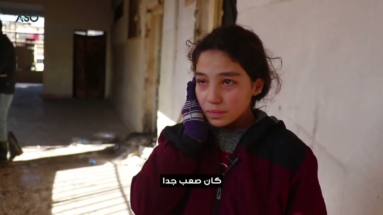 فتـ.ـاة من #عفرين  تروي رحلة النـزوح القـ.ـاسية بين #الشيخ_مقصود و #الطبقة  و#القامشلي