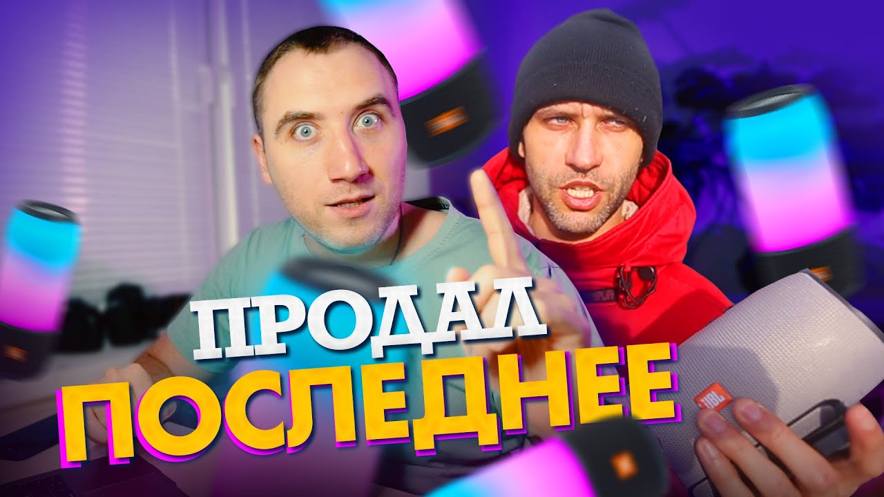 Лучшие моменты 1/8 SORYAN BATTLE. 2 сезон!