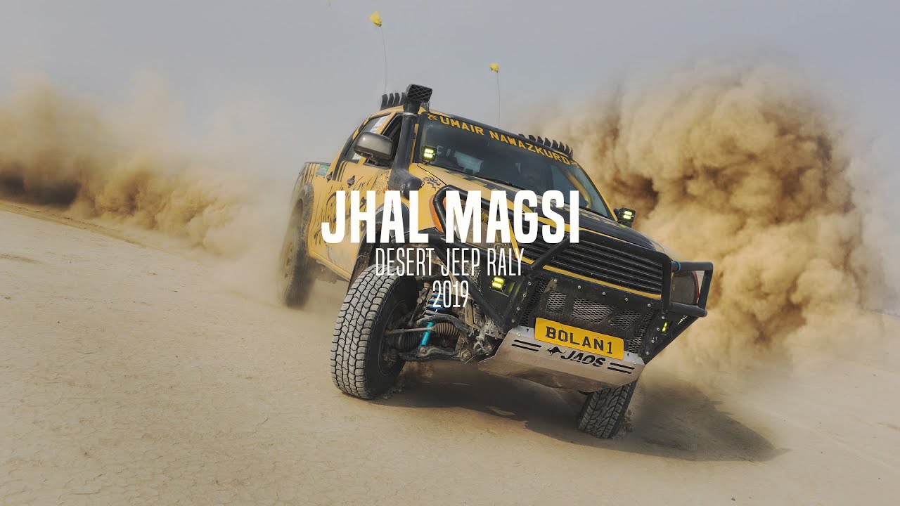BHAI KI EXPENSIVE CARS | JHAL MAGSI JEEP RALLY 2019