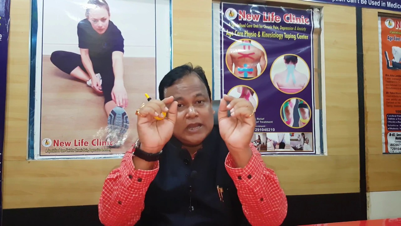 INSULIN लेना होगा बंद | SUGAR आएगा 100 के नीचे | #Diabetes होगा जड़ से खत्म | बस ये POINT रोजाना दबाओ