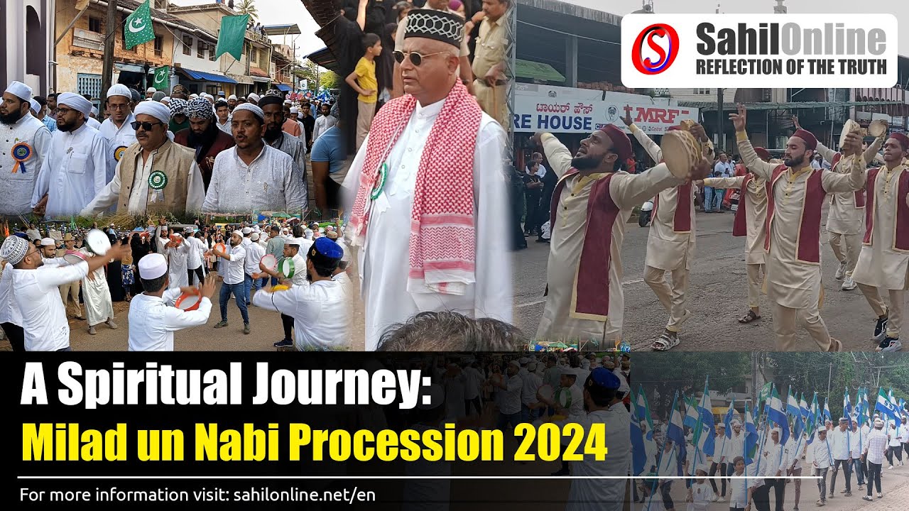 Milad un Nabi ﷺ  in Bhatkal | Vibrant Procession and Celebrations | Milad Juloos 2024