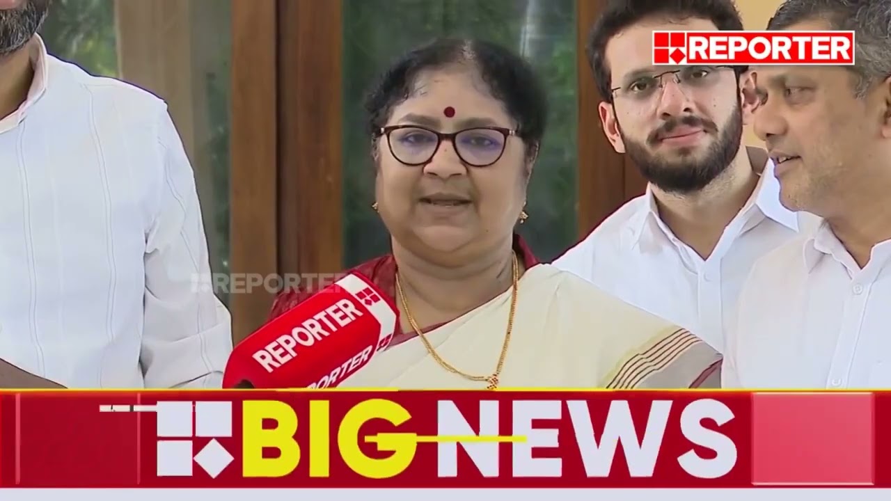 Dr. R. Bindu | Unveil the Official Logo of Microtec Education Expo 2025