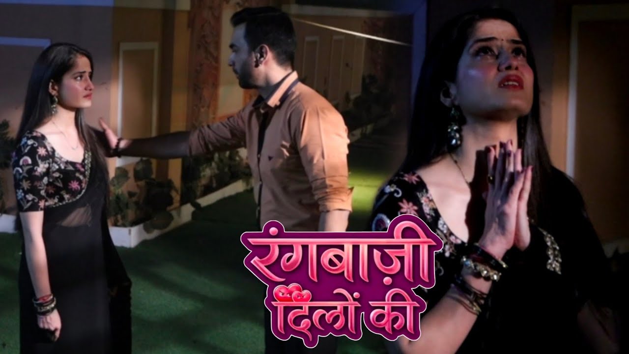 Rangbaazi Dilon Ki | Ranbir के लिए Shivangi का दिल हुआ परेशान | On Location | DANGAL TV 