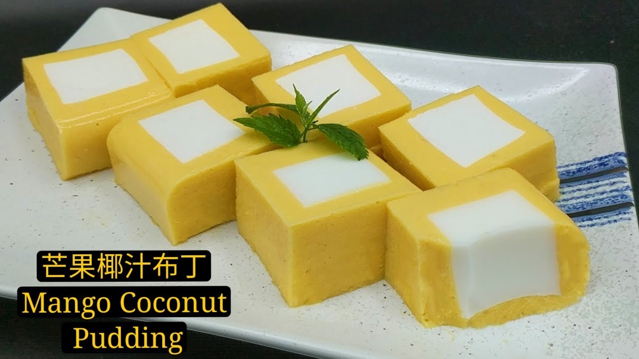 Mango Coconut Pudding 芒果椰汁布丁