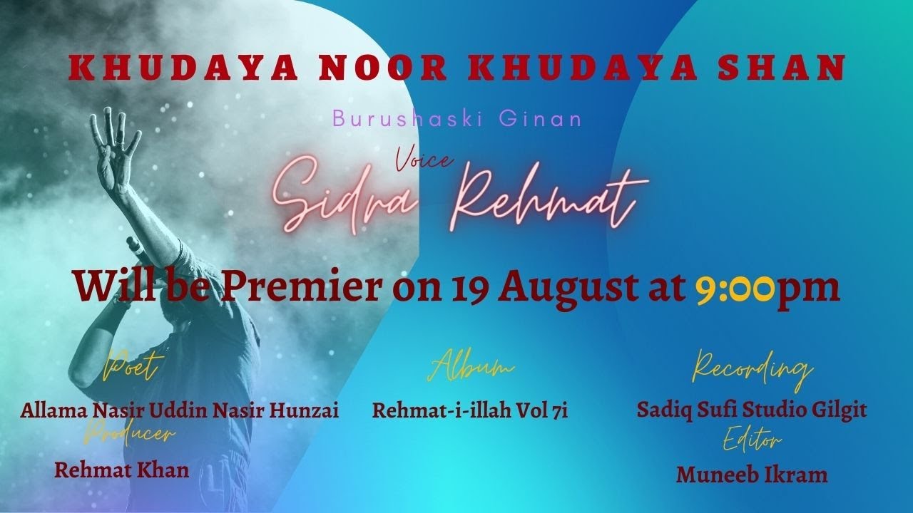 Khudaya Noor Khudaya shan
