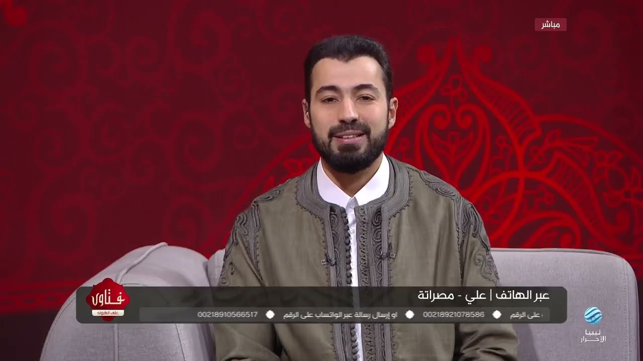 فتاوى على الهواء 23-01-2026