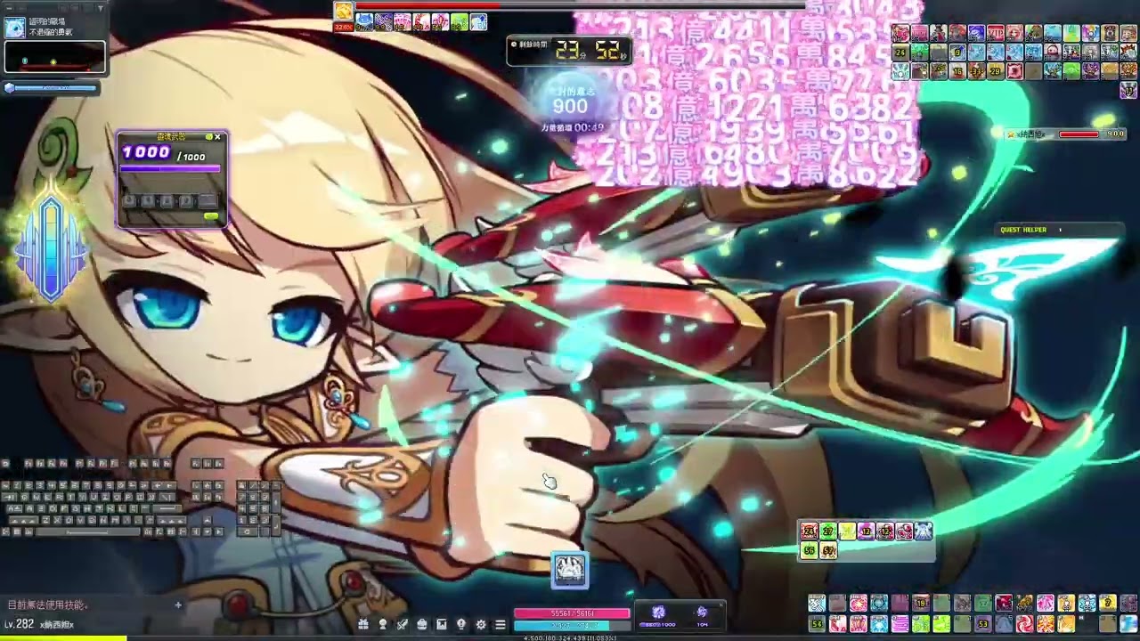 新楓之谷 282LV 精靈遊俠 2.2E 單吃 普通敵對者