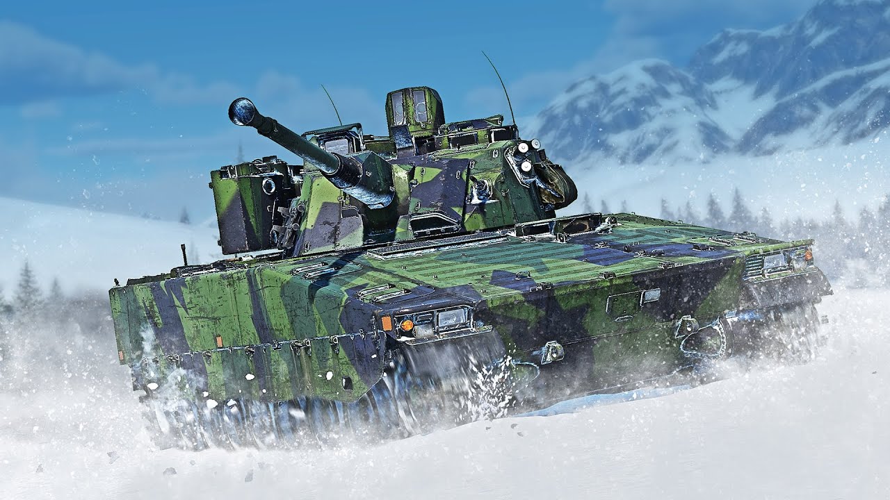 CV90: Шведское качество