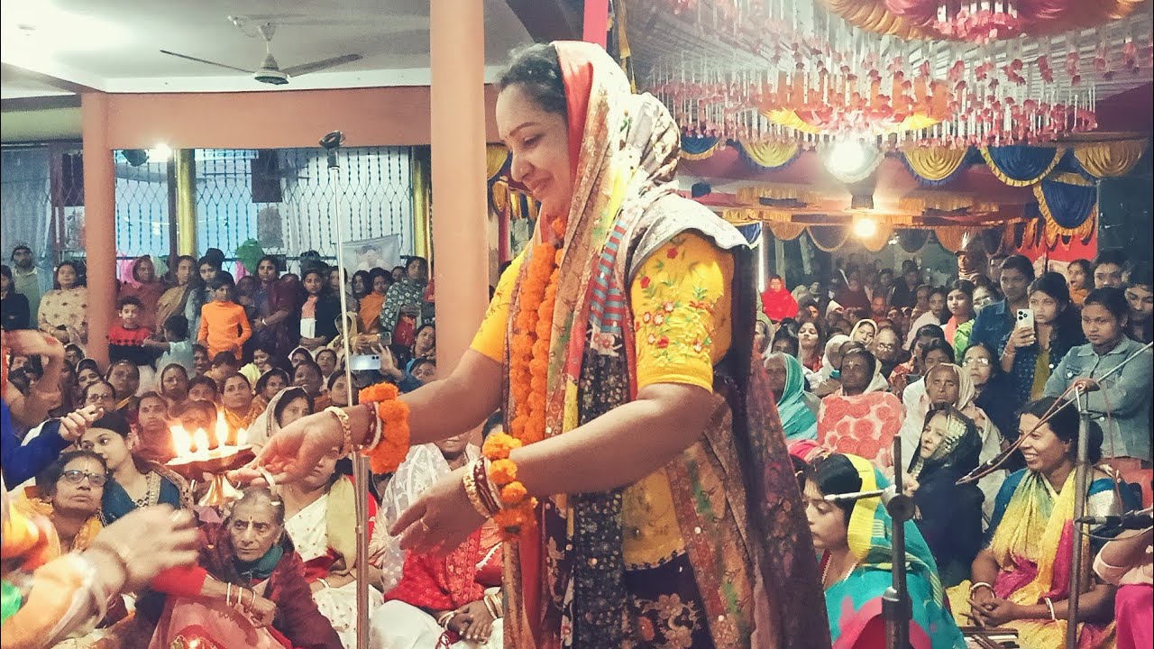 অষ্টকালীন লীলা কীর্তন | সূর্যপূজা | শ্রীমতি তৃষ্ণা দেবনাথ | Astokalin Lila Kirtan | Trishna Debnath
