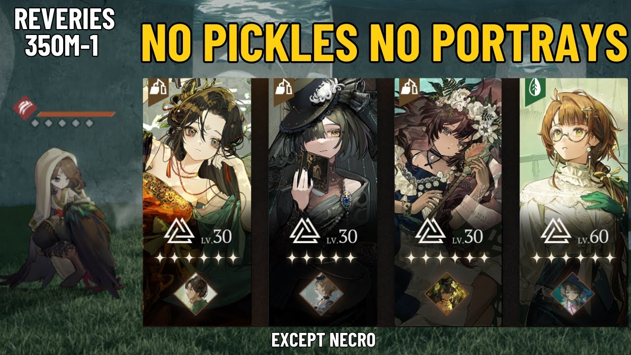 No Pickles + R10 ONLY - Reveries 350M-1  l Reverse 1999