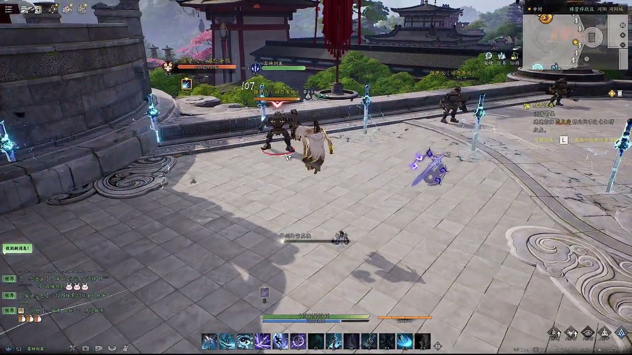 World Of Jade Dynasty Jadeon Class Skills Showcase
