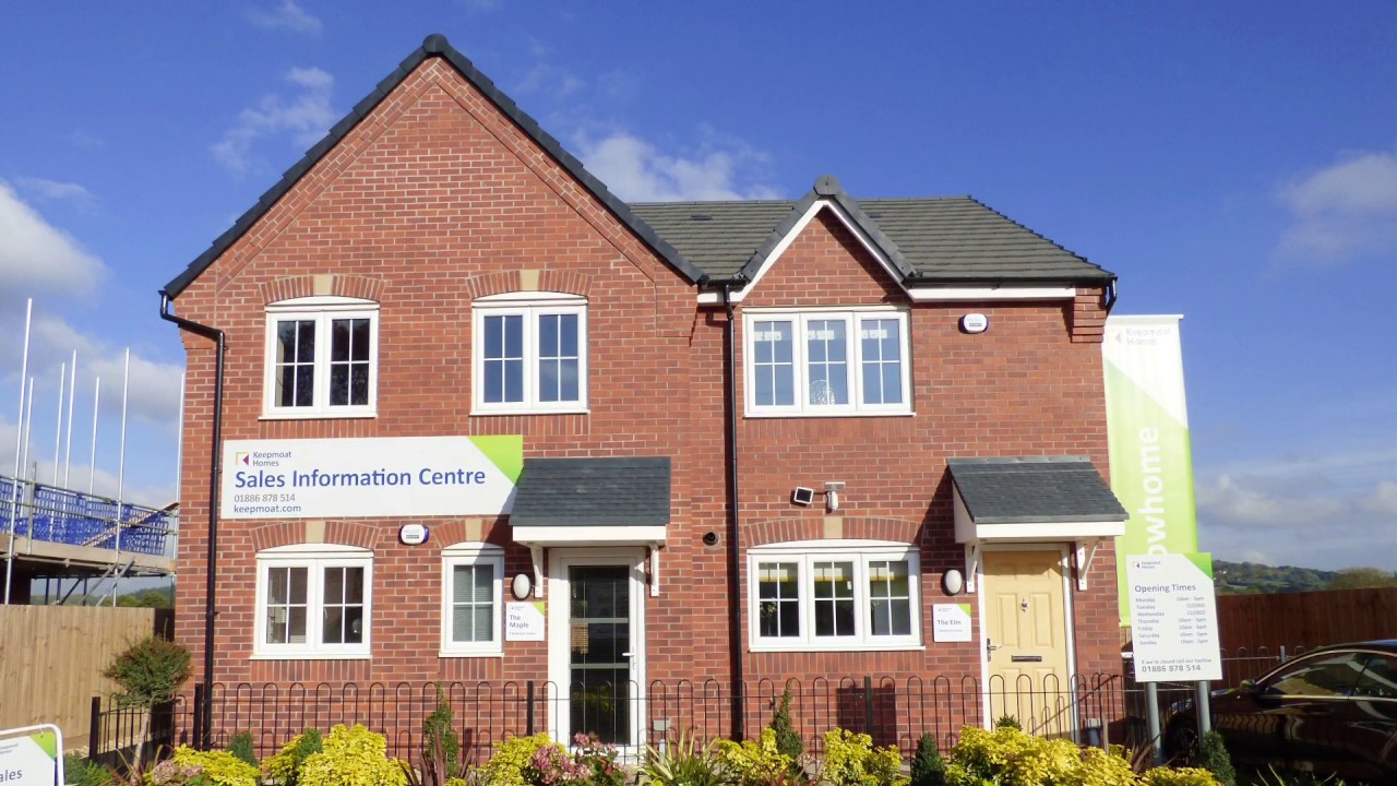 The Elm Show Home  - Virtual Tour