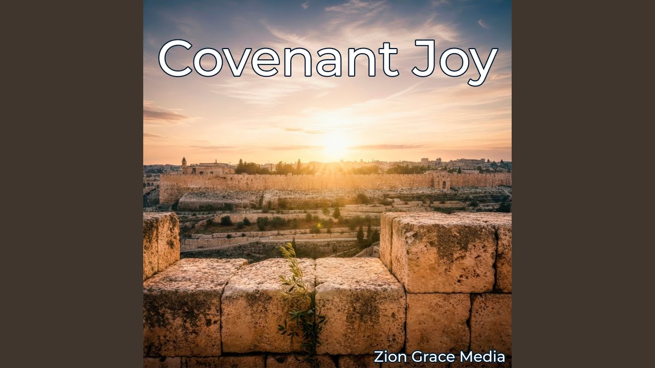Grace with the Sunrise (Shir Chadash)