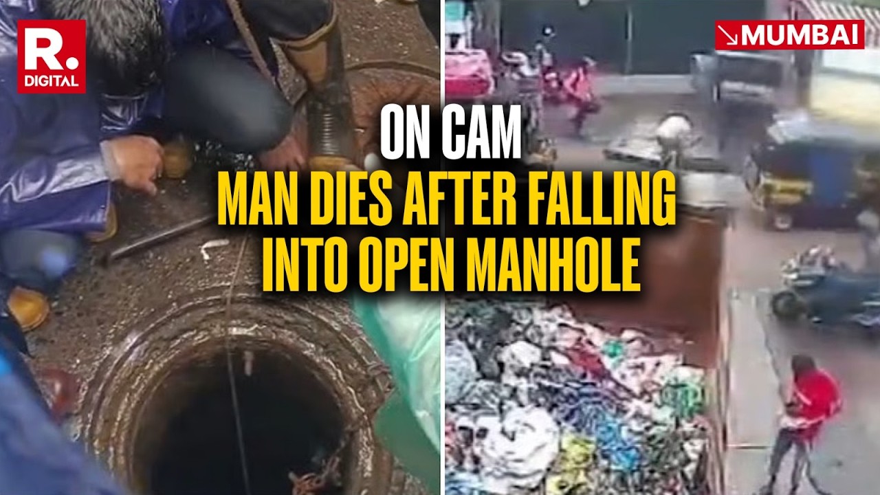 Mumbai Rain Horror: 60-Year-Old Man Dies After Falling Into Open Manhole in Sakinaka | Ground Report