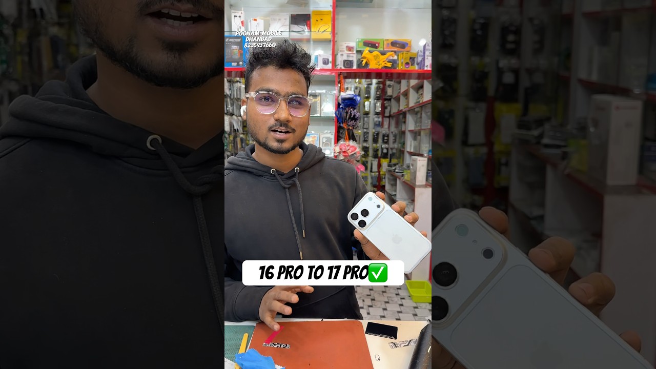 16 pro to 17 pro convert silver colour in poonam mobile shop