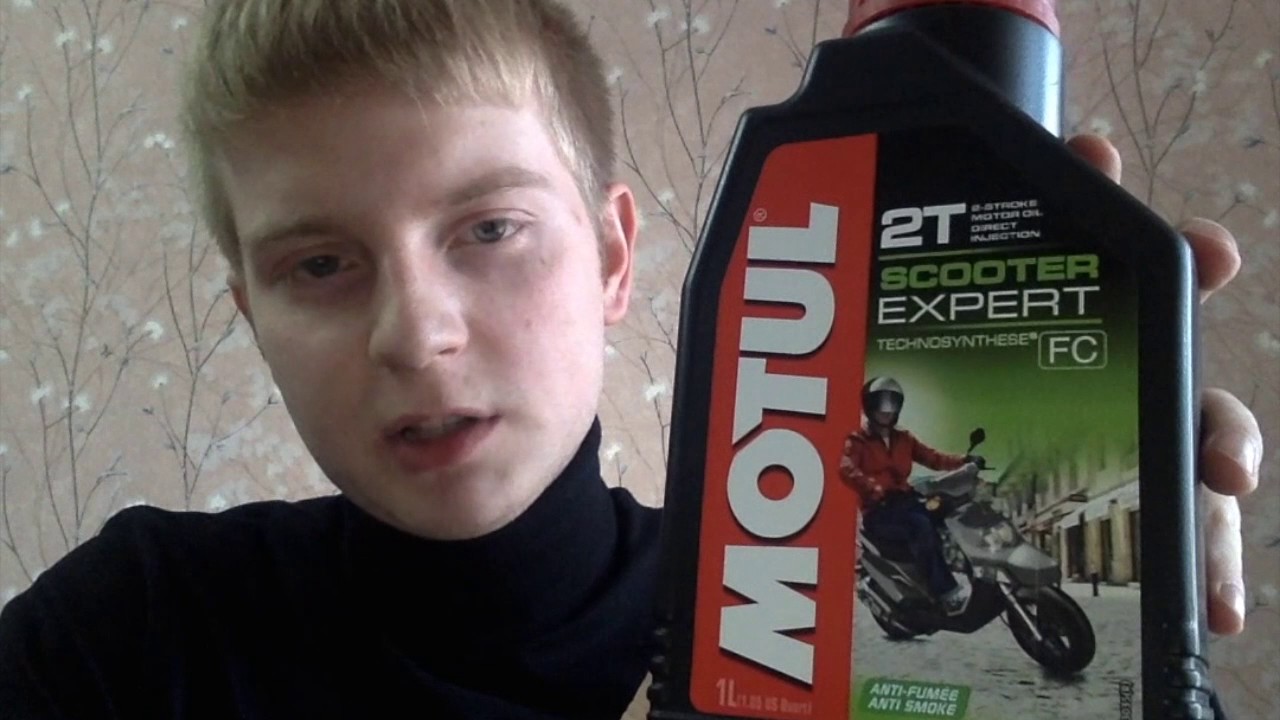 Motul 2t scooter expert