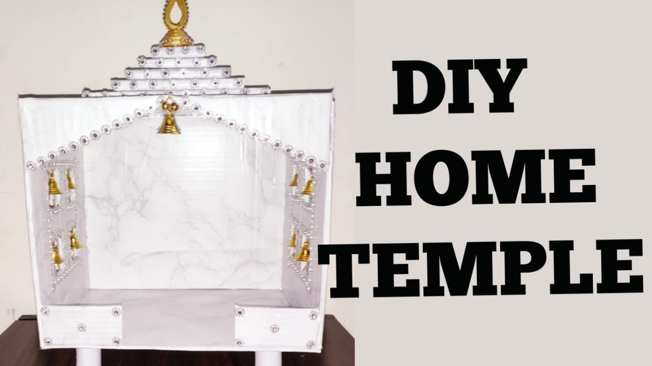 DIY Home Temple || DIY Mandir || DIY Cardboard Temple || #diy #viral #easy #diwali #diwalispecial